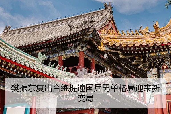img_1787673918898_4672_0_992.jpg（8868tiyu）
