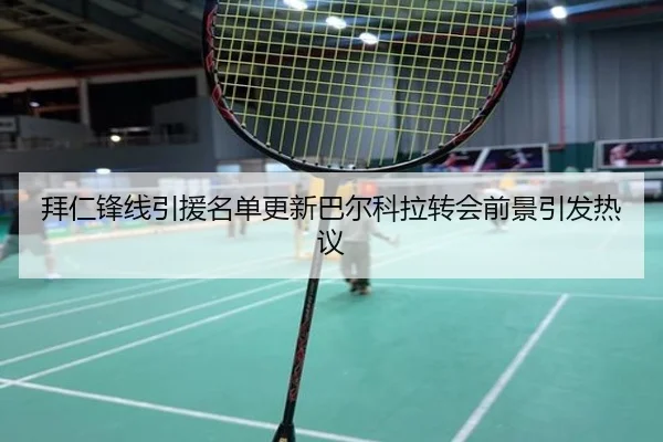 img_1788775441656_1641_0_876.jpg（8868tiyu）